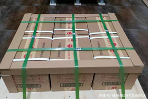 南宁吴圩机场托运酒水【机场货运当天